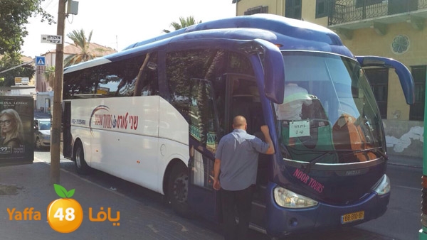 mahrajarn34 (17).JPG